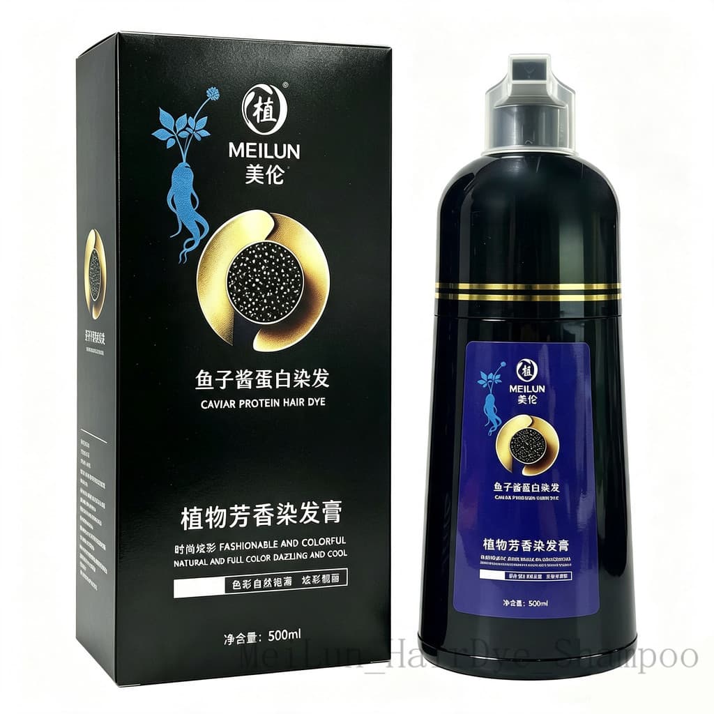 Creme Hidratante para Barba com Manteiga de Karité da MEILUN para Homens, à base de plantas, calmante e protetor para a 