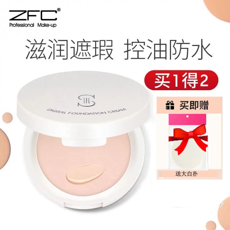 ZFC base creme corretivo base líquida hidratante controle de óleo creme foto estúdio maquiagem artista dedicado produto 