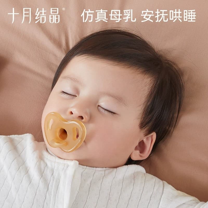 Outubro cristal Silicone chupeta bebê dormir tipo imitação de leite materno bebê recém-nascido dormindo bebê coaring fer