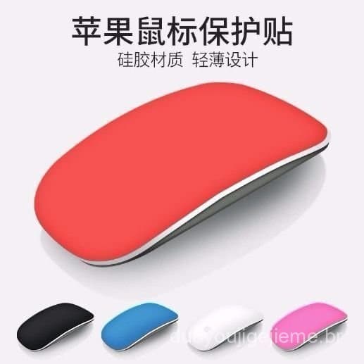 Película protetora de silicone para mouse sem fio MacBook, película colorida para mouse de notebook.