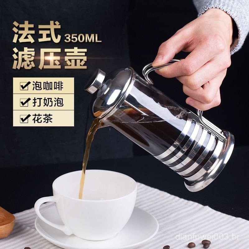 Cafeteira de pressão, cafeteira para preparo manual, xícara para café expresso moído na hora, infusor de chá, espumador,