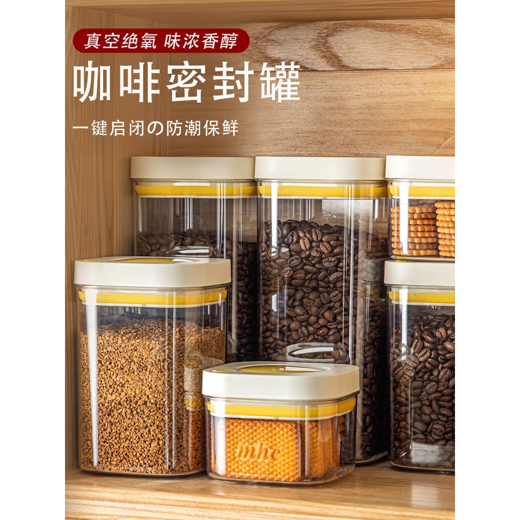 Frasco selado para café a vácuo, estilo japonês, preservação de grãos de café, caixa de armazenamento em pó, à prova de 
