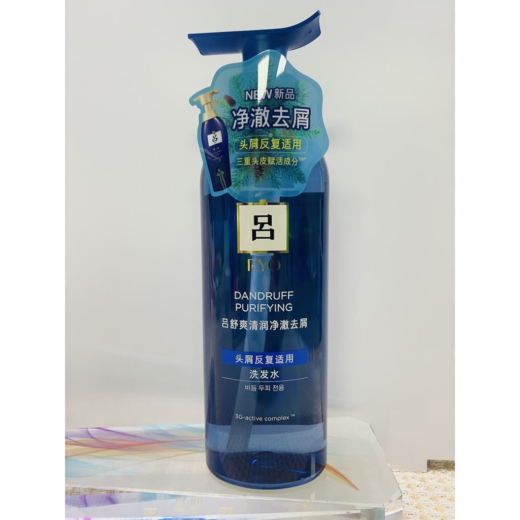 Ryo ryo refrescante hidratante limpeza Anti-caspa Shampoo 400ml ácido hialurônico água brilhante elástico hidratante hid