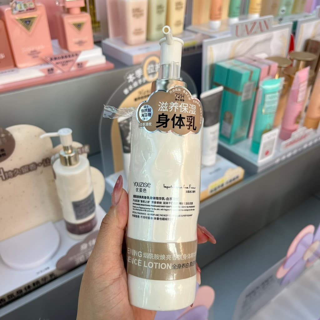 You Zi Color Loção Corporal Niacinamida Fragrância Iluminadora Iluminando Hidratante Hidratante Corporal Hidratante Reju