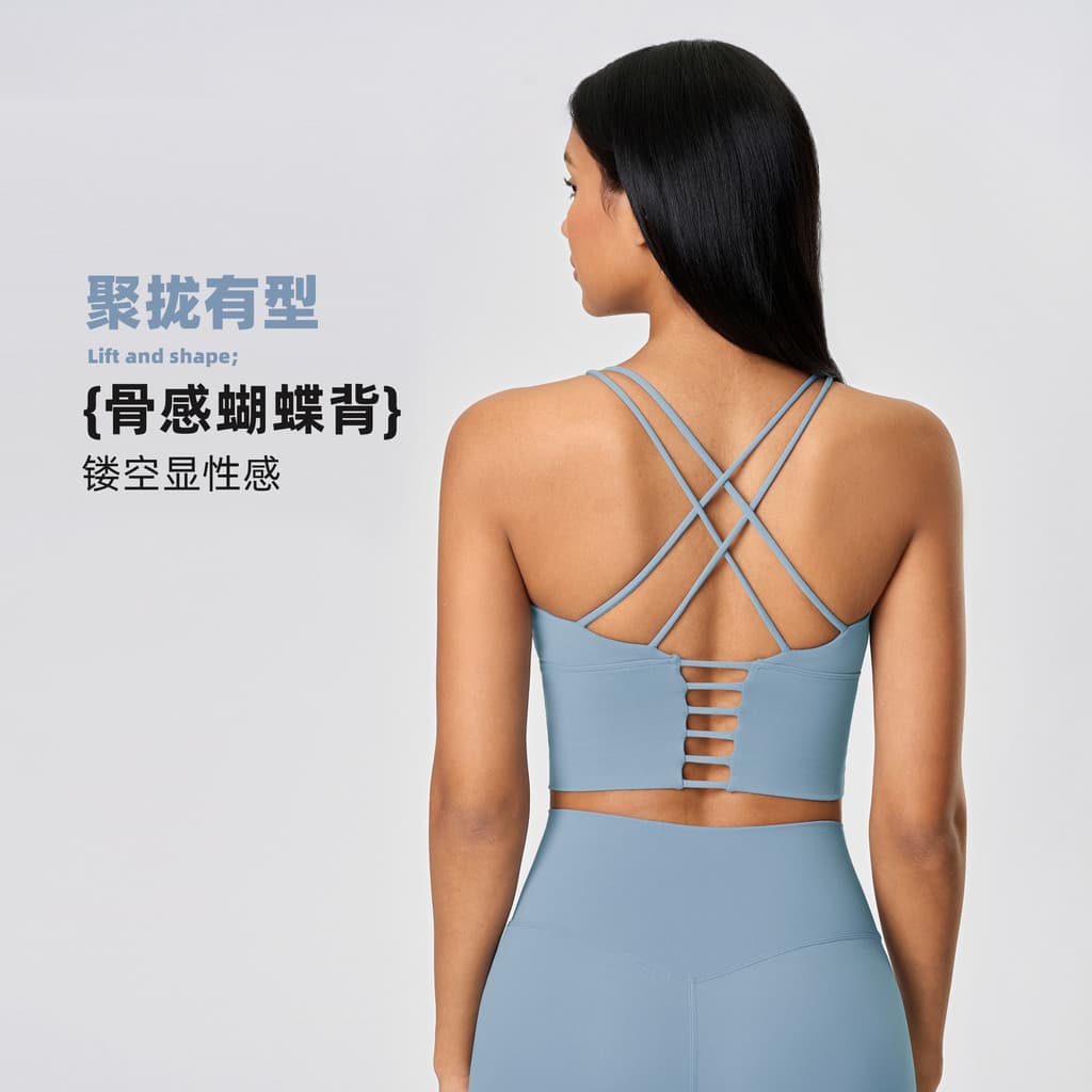 Roupas de Yoga femininas bainha alargada sutiã de Fitness estilingue alças de ombro finas oco cruz volta roupa interior 