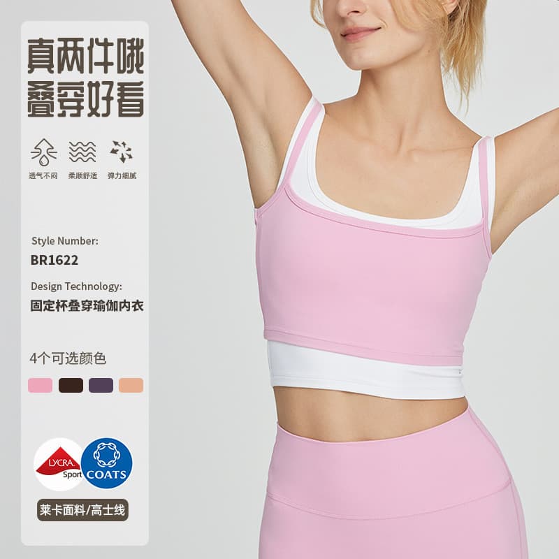 Roupas de Yoga feminino copo fixo roupa interior esportiva Pilates nuvem macia Lycra roupas de Fitness