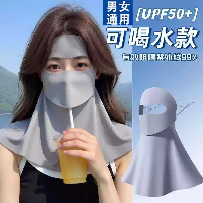 Protetor solar máscara facial máscara protetora facial completa Anti-ultravioleta guarda-sol máscara facial homens mulhe