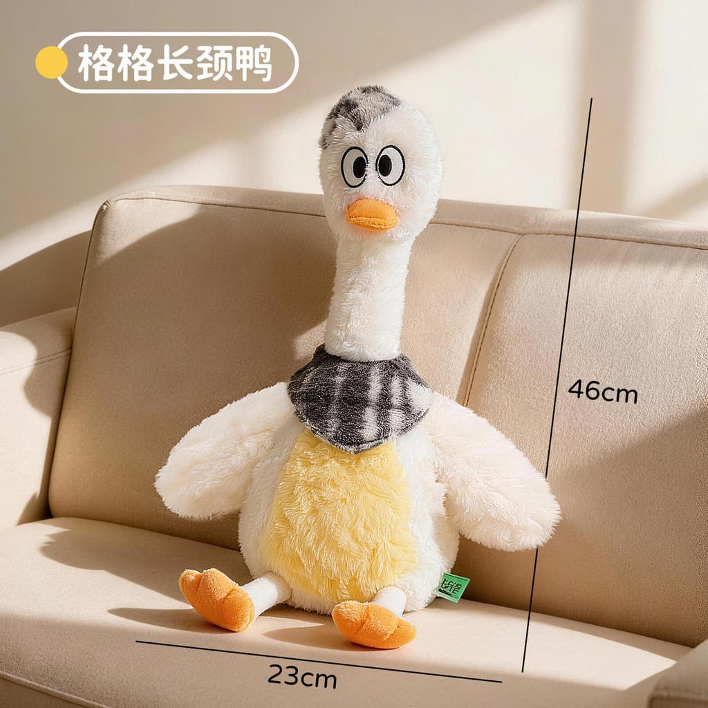 Brinquedo para cachorro pato pequeno, auto-feliz, alívio do tédio, boneca para animais de estimação, cachorro grande, vo