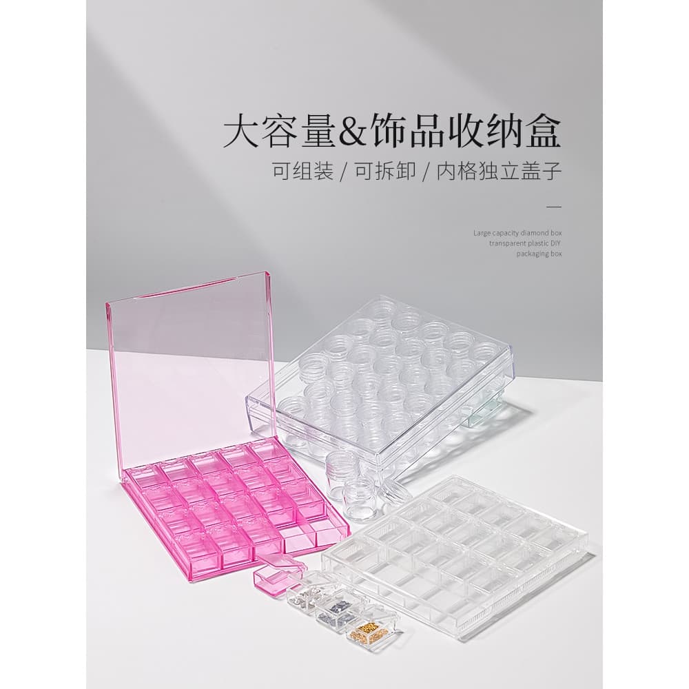 Caixa de jóias de Manicure caixa de armazenamento transparente com tampa prego diamante jóias Sub-caixa ferramentas de l