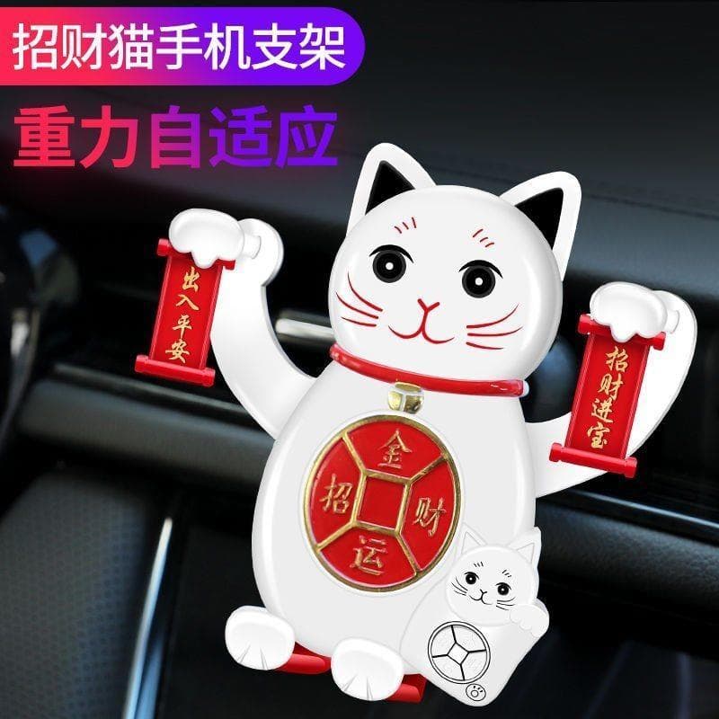 Suporte do telefone móvel do carro sorte gato Interior criativo dos desenhos animados saída de ar navegação titular Univ