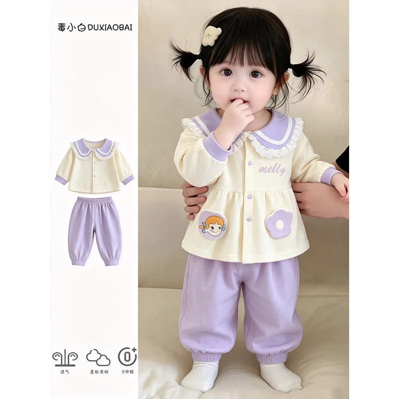 Bebê menina primavera outono Split terno puro algodão pequena idade mensal roupas de outono do bebê menina pequena princ