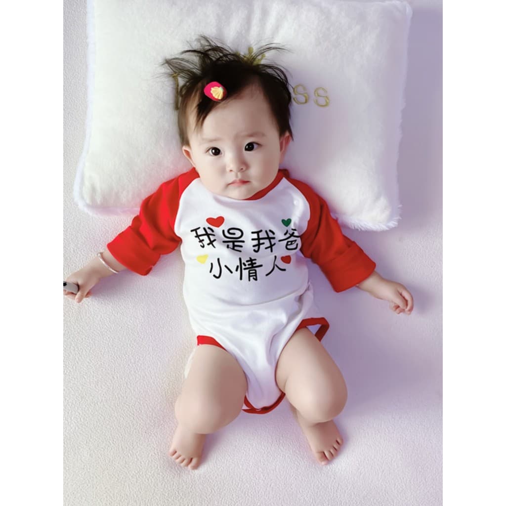 Bebê recém-nascido roupas de uma peça início da primavera roupas do bebê de uma peça mês cheio bebê menina primavera peq