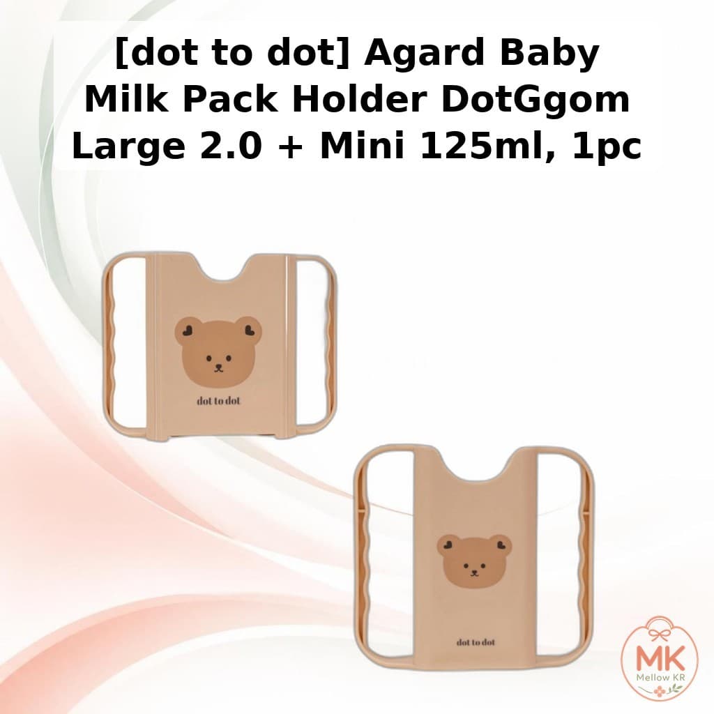 [Ponto A] Suporte Para Pacote De Leite Bebê Agard DotGgom Grande 2.0 + Mini 125ml , 1 Unidade/Mamadeira Coreano Da Mello