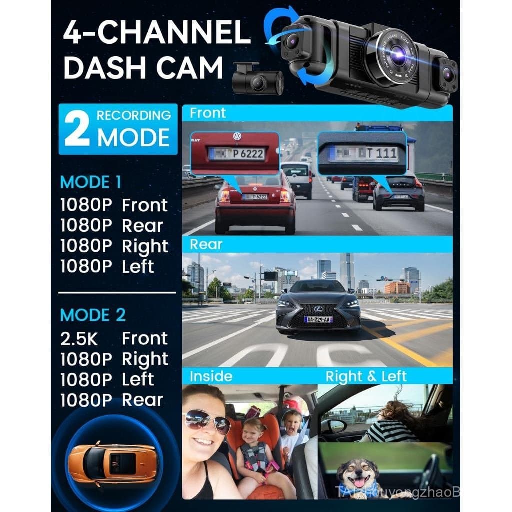 IIWEY N5 Câmera Veicular de 4 Canais 360 °   Câmera de painel frontal e traseira 1080P para carros, visão noturna com 8 
