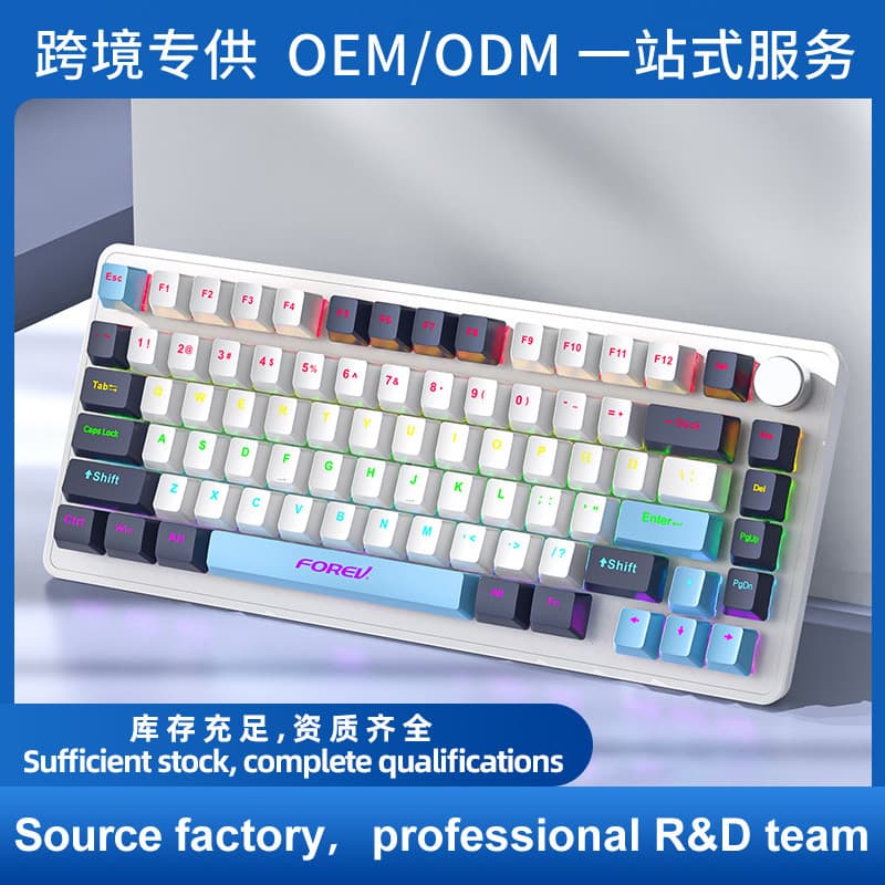 2026 Novo Estilo K82 Jogo com Fio Gaming Co-Branded Junta Teclado Mecânico Botão RGB de Alto Valor Teclado Mecânico Pron