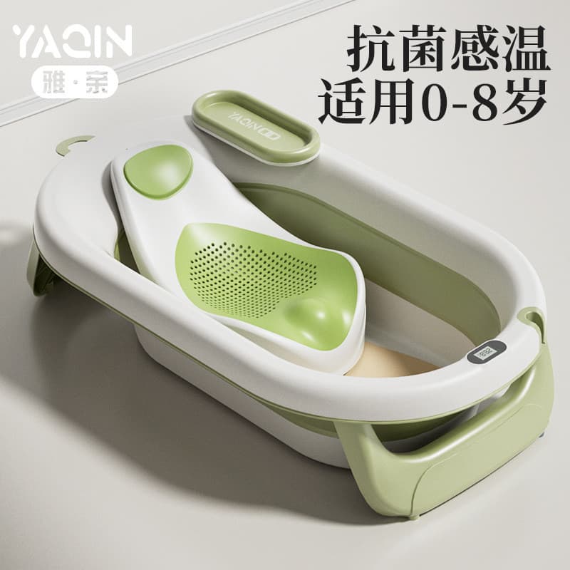 Yaqin Antibacteriano Thermos Sensing Banheira para bebês Criança sentada Deitada Grande banheira doméstica dobrável para