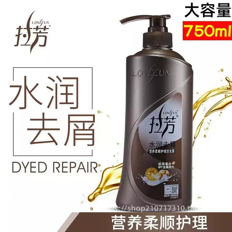 La Fang Shampoo Hidratante Anticaspa Manutenção Anti-Coceira Refrescante Controle de Óleo Produto Genuíno Lafang Shampoo