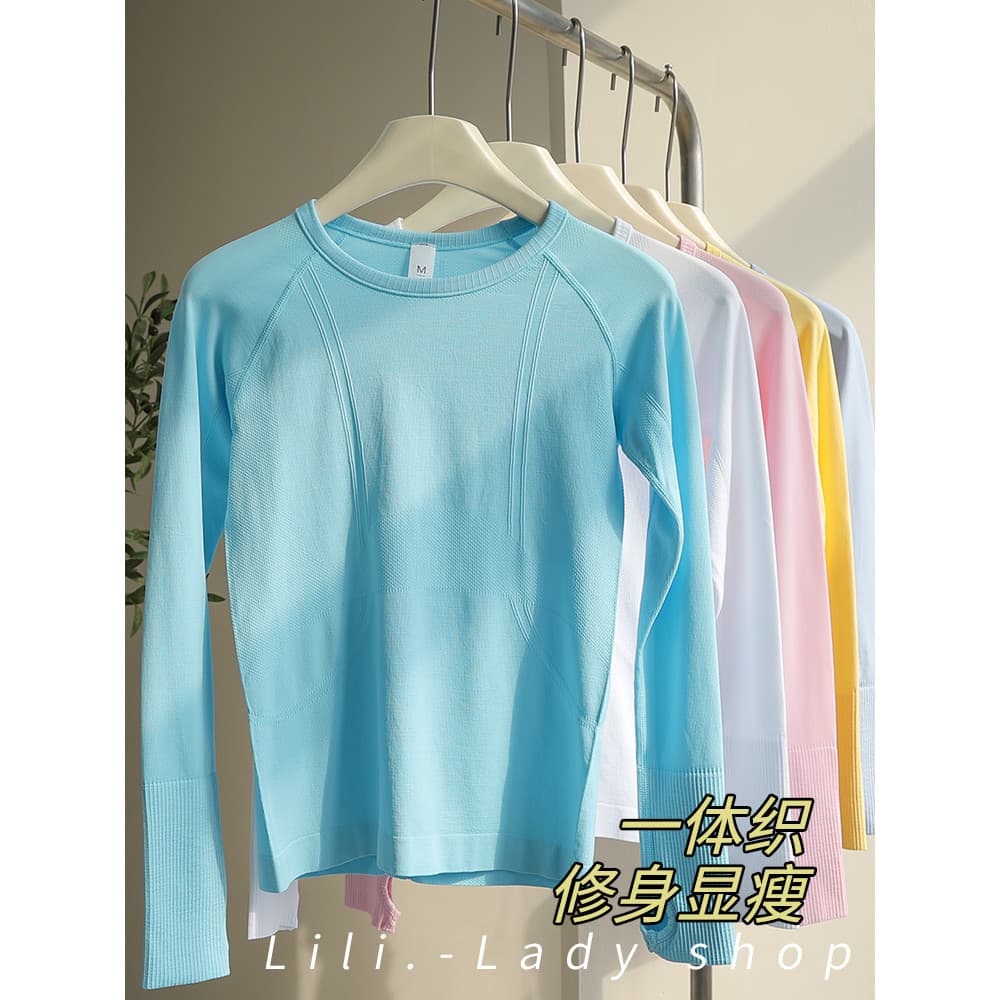 Roupas de Yoga femininas 2026 novo topo de secagem rápida esportes roupas de Fitness High-End Pilates treinamento de man