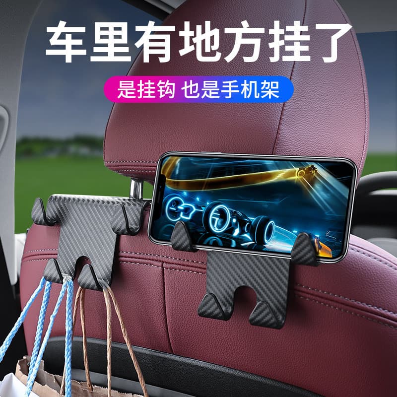 Suporte Gancho Para Encosto De Cabeça Carro Organizador Traseiro Universal Clip De Fixação Porta Celular