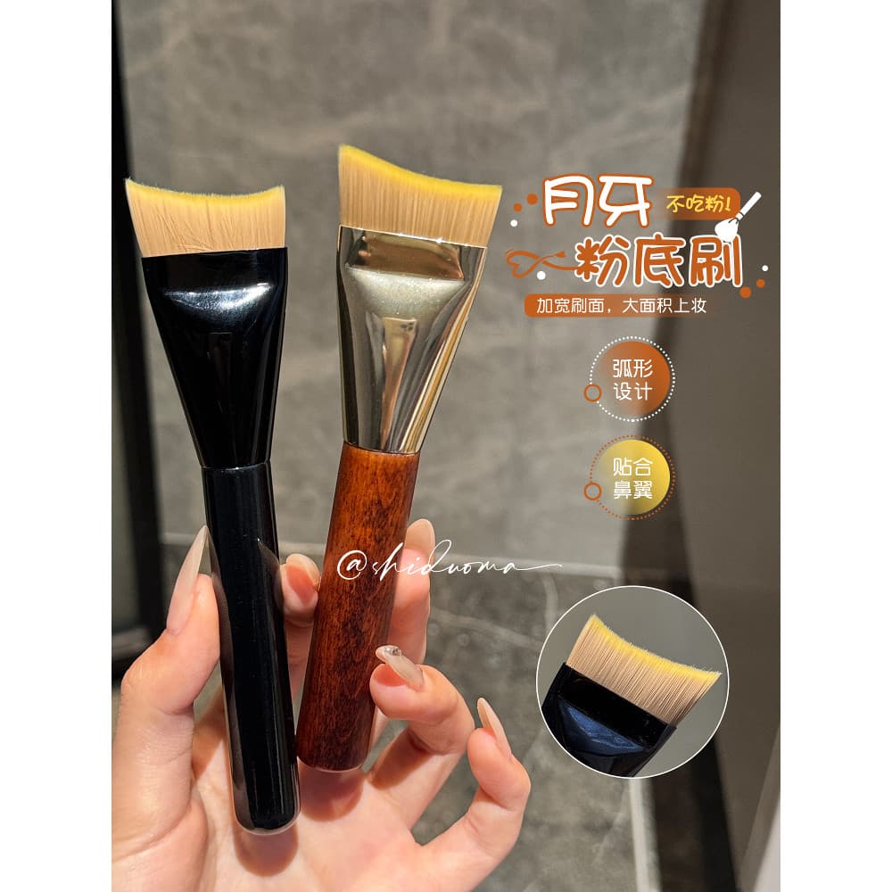 Pincel de base oblíqua! Pincel de base crescente curvado, cabeça plana, ultrafino, pincel de maquiagem, base líquida, ra