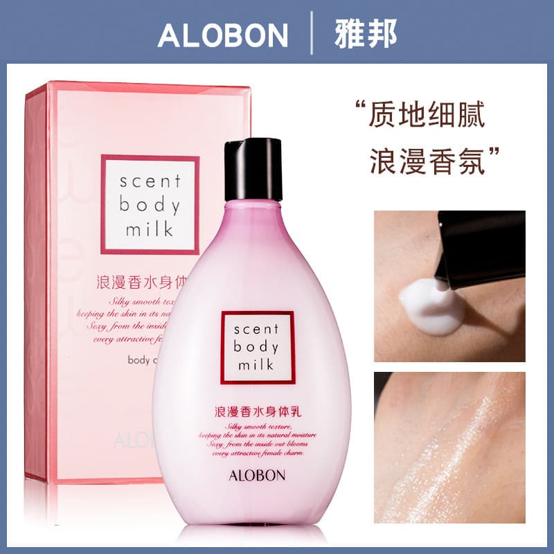 Yabang Perfume Romântico Loção Corporal Fragrância de Longa Duração Hidratante Fragrância Corporal Hidratante Hidratante