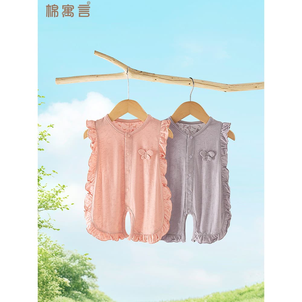 Pipa roupas macacão de bebê verão roupas de bebê roupas de verão sem mangas virilha aberta macacão bebê menina macacão f