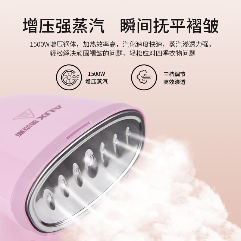 Aox portátil vestuário vapor máquina de engomar doméstico pequeno ferro a vapor roupas engomar ferramenta útil ferro por