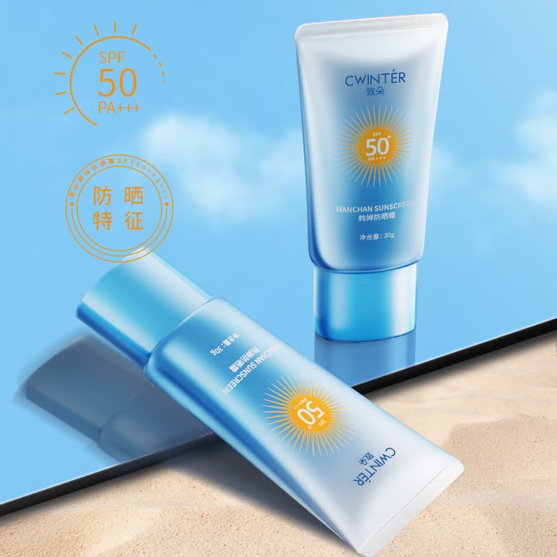 Han Chan Protetor Solar FPS50 SPF50 Pesquisa da Pele Remoção de Sardas Protetor Solar Clareador Verão Protetor Solar Spr