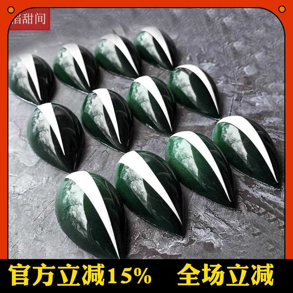 Molde P PP Sanneng Bélgica Importado Diamante Céu Estrelado Semicírculo Lip Shape PC Molde de Chocolate Chocolate Chocol