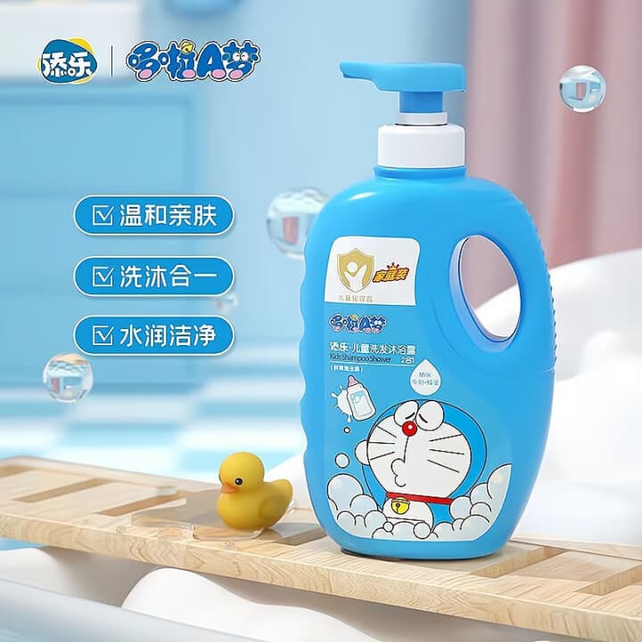 Shampoo macio para crianças, lavagem corporal 2 em 1, hidratante suave, hidratante, rejuvenescedor da pele, shampoo para