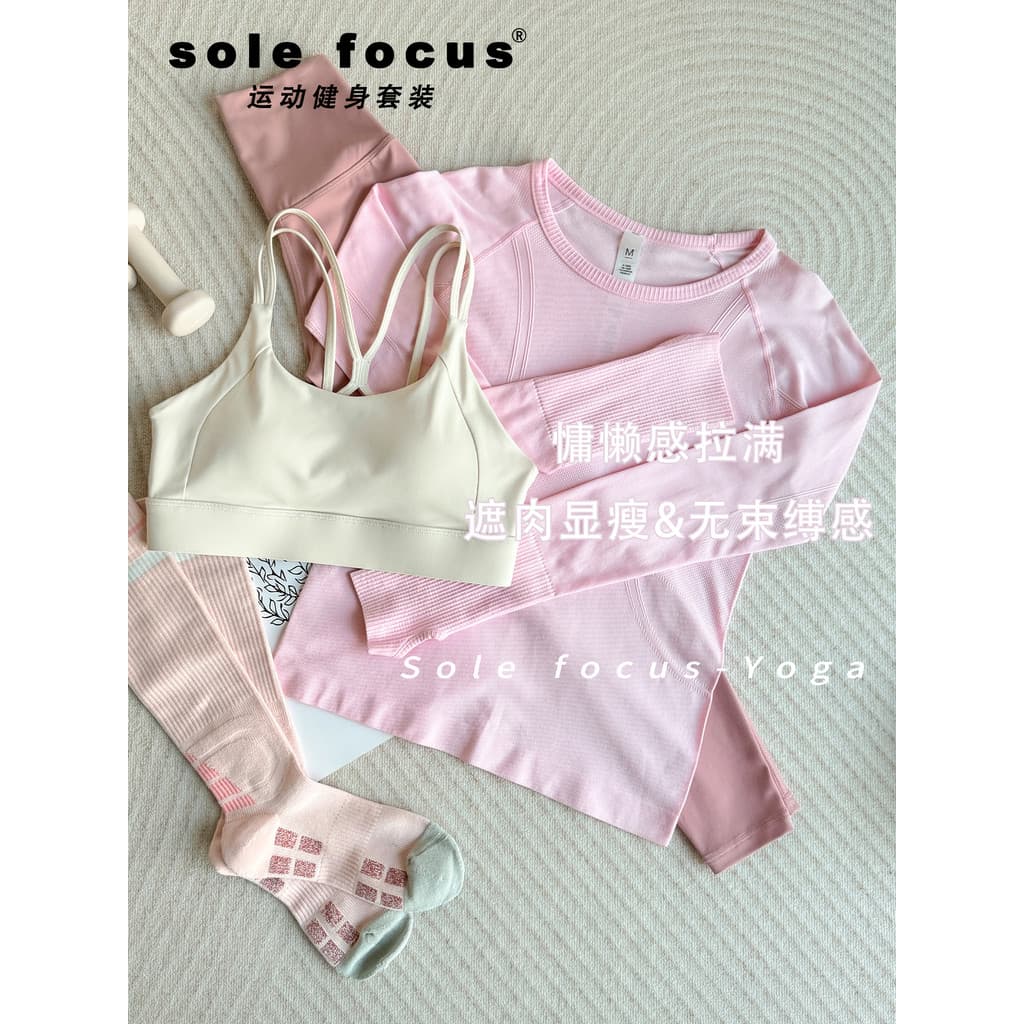 Roupas de Yoga terno feminino 2026 Super quente primavera outono novo estilo ao ar livre correndo roupas de Fitness Pila