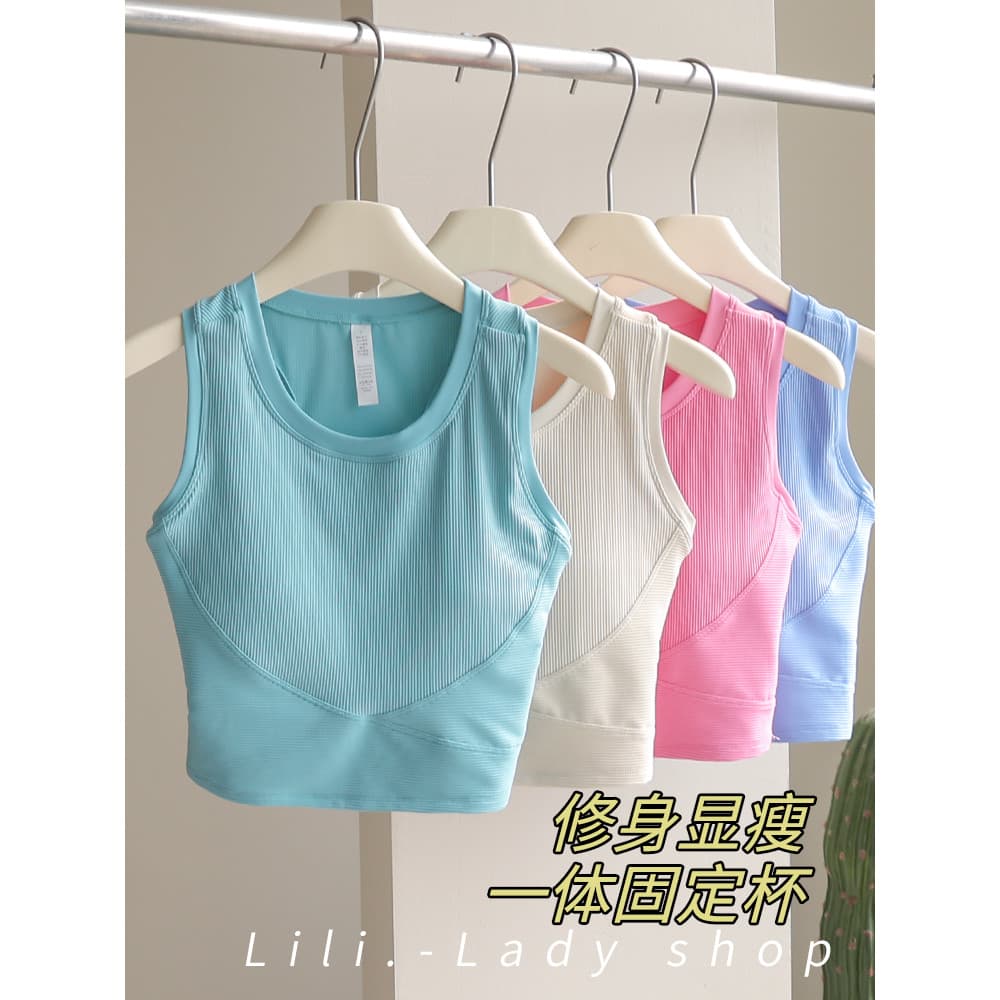 Colete esportivo feminino, roupa externa à prova de choque, Anti-flacidez, roupa íntima Fitness de alta intensidade com 