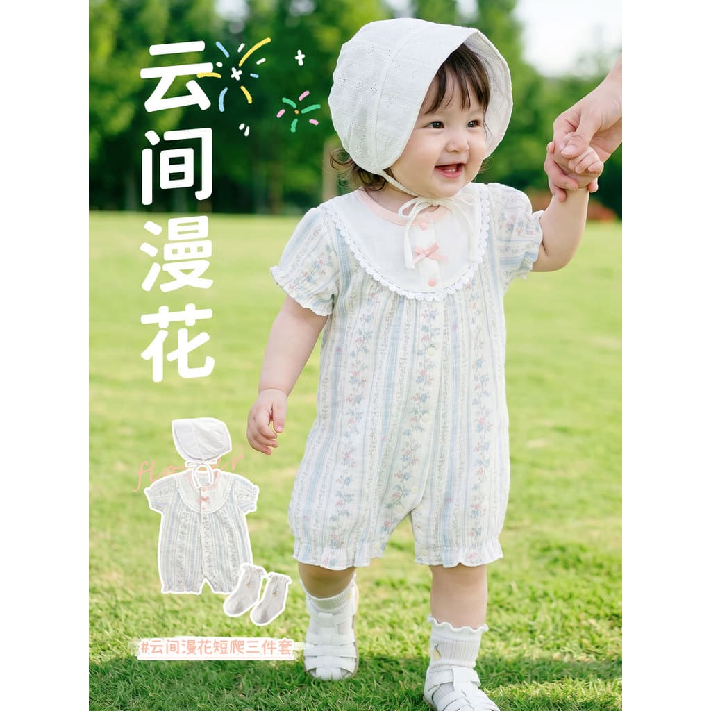 Bebê bebê pequena princesa roupas estilo Mori estilo Pastoral macacão verão bebê menina roupas de verão estilo fino pequ
