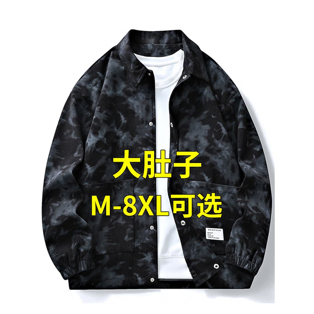 Jaqueta de veludo masculina primavera outono plus Size macacão masculino jaqueta gradiente roupas superiores mais gordur