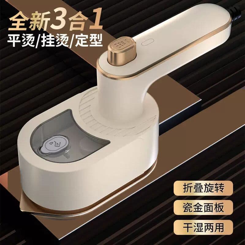Viagem portátil ferro a vapor vestuário vapor dormitório doméstico pequeno Mini ferro a vapor 110V padrão britânico amer