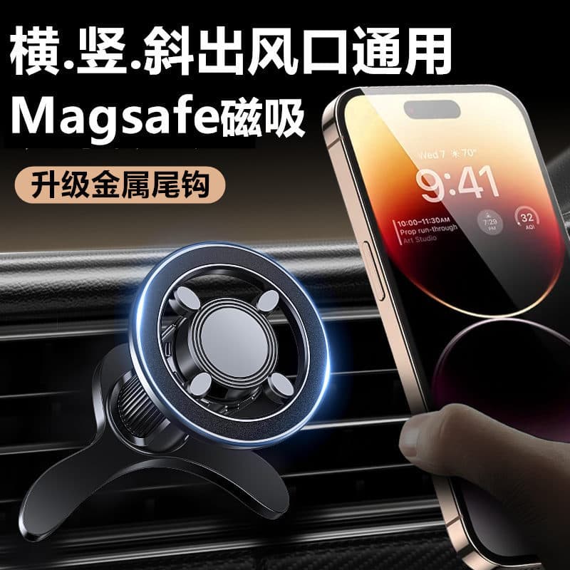 Suporte para celular para carro Suporte para celular para carro Suporte para celular para carro 2025 Suporte para navega