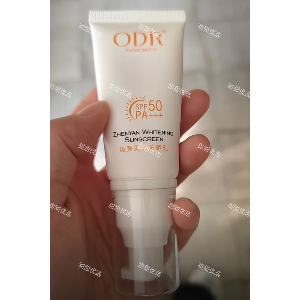 Protetor solar clareador ODR Green Edge Luo Zhenyan genuíno FPS50 PA +++ Loção protetora solar atualizada 3.0 40g