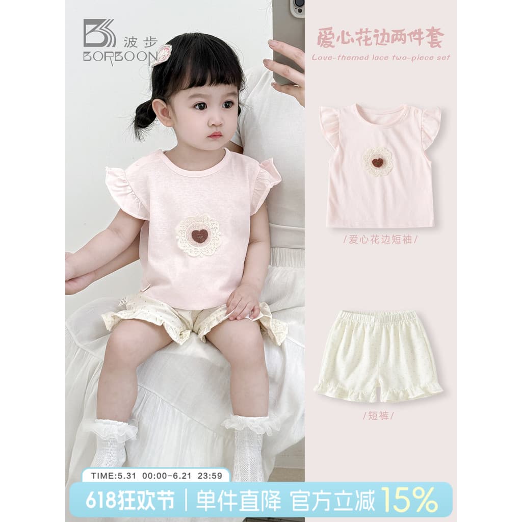 Bobu bebê menina verão terno menina estilo ocidental fino Shorts de manga curta roupas de bebê dividir roupas de verão d