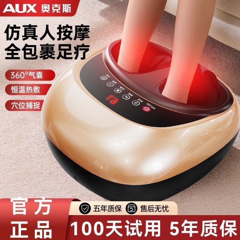 [Oaks] Massageador de pernas com sola de pé, relaxamento muscular da panturrilha, ferramenta útil para presentear massag