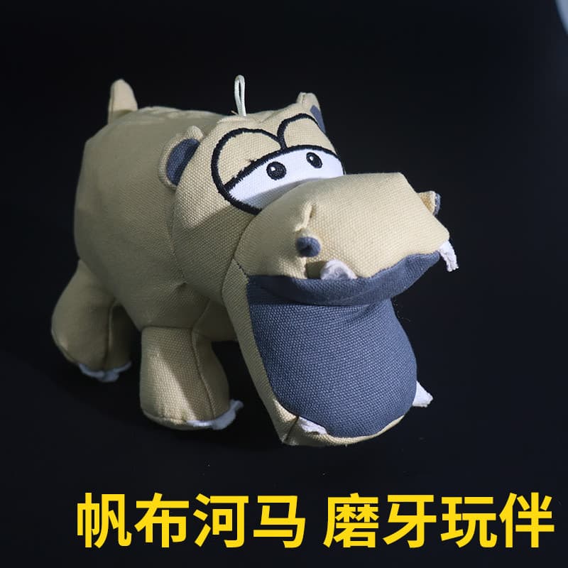 Brinquedo para cachorro voz lona hipopótamo filhote de cachorro Molar resistente à mordida boneca filhotes puxar rasgo m