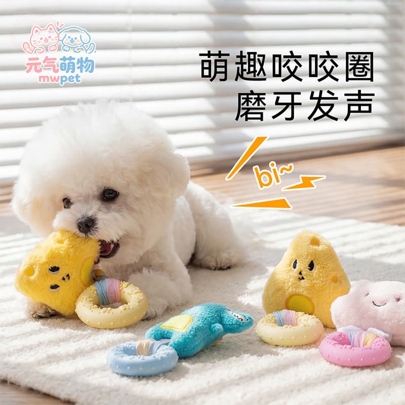 Brinquedo para cachorro, resistente à mordida, nó, brinquedo para cachorro, cabo de guerra, animal de estimação, cachorr