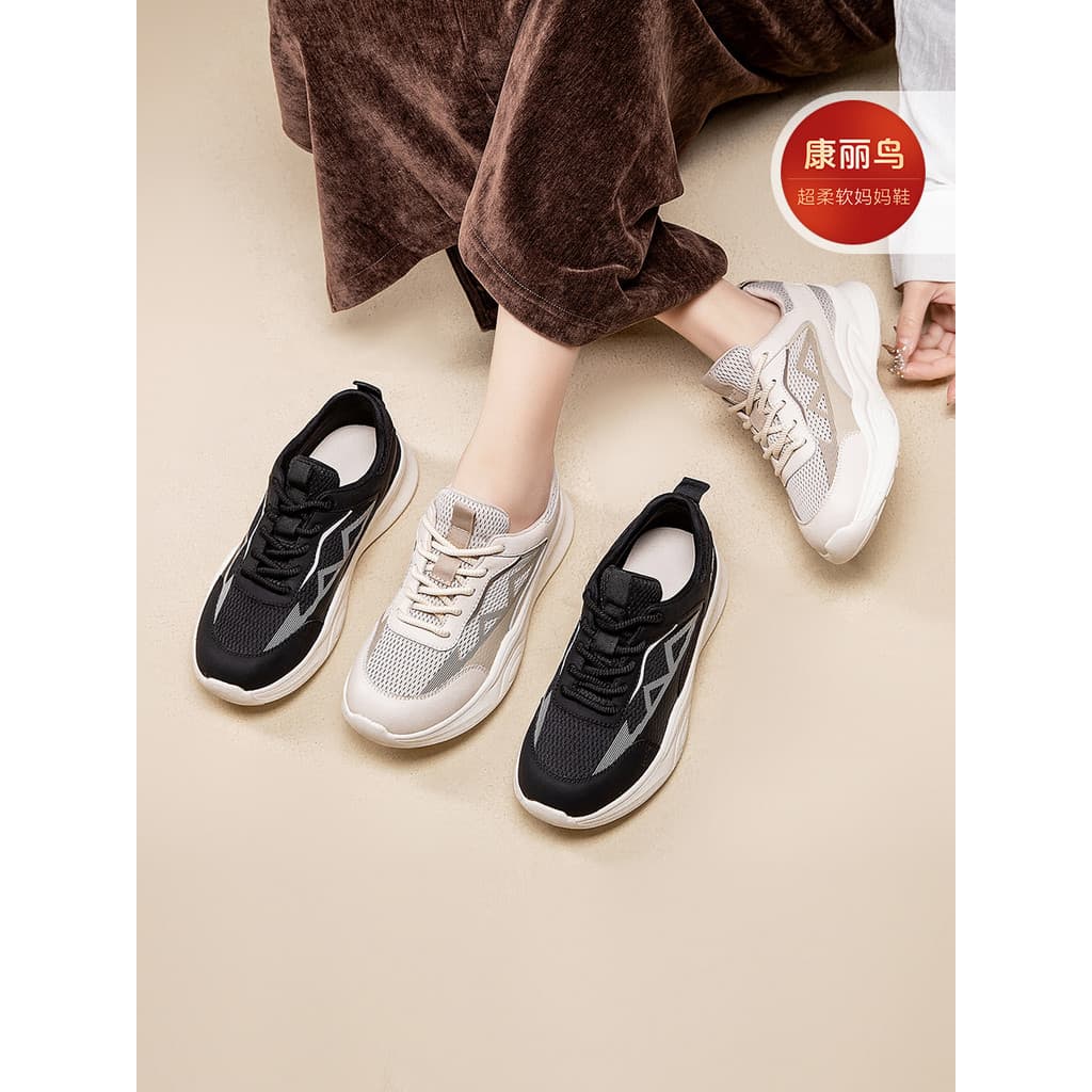 Confortável não cansado mãe sapatos esportivos malha feminina sola macia leve respirável correndo sapatos femininos 2026