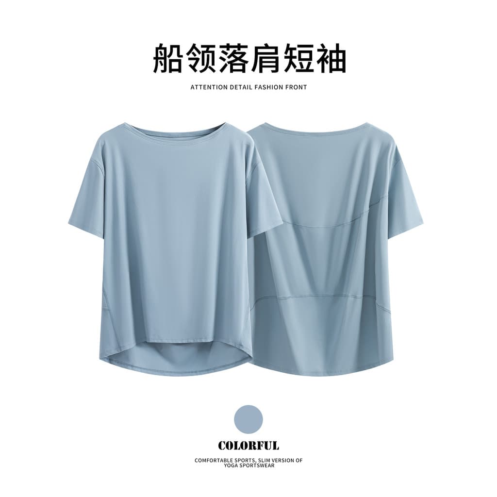 2026 verão roupas de Fitness de manga curta feminino alto Design solto mais magro olhar roupas de Yoga maratona correndo