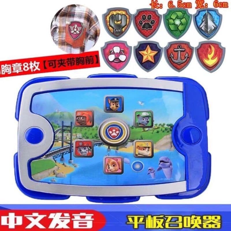Paw Team Ryder Música Tablet Invocador Paw Team Watch Paw Team Badge Paw Team Whistle Brinquedos Educativos Brinquedos I