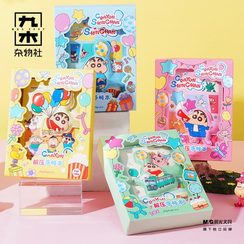 Jiumu Mu Diversos Clube Notebook Notebook Estudante Bloco de Notas Infantil Pequeno Notebook Portátil Planejador Quadrad