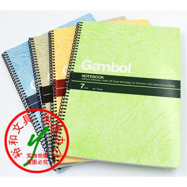 Genuíno Gambol Watanabe Espiral Encadernação Notebook Watanabe Notebook Bobina Notebook S6507 B5 50 Folhas
