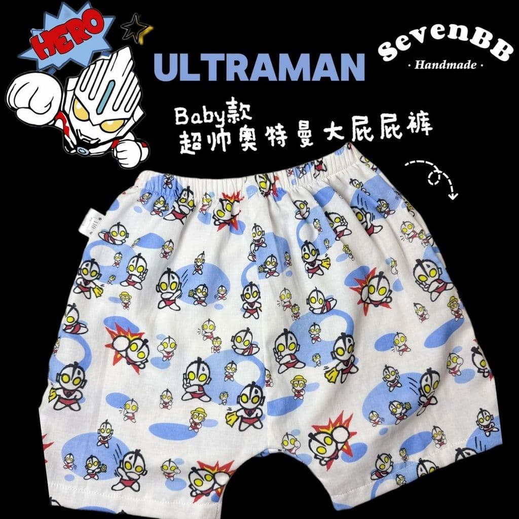 Menino Ultraman Anime Shorts De Algodão Verão Estilo Fino Crianças Soltas Calças Cinco Quartos Para Fralda Do Bebê Casa 