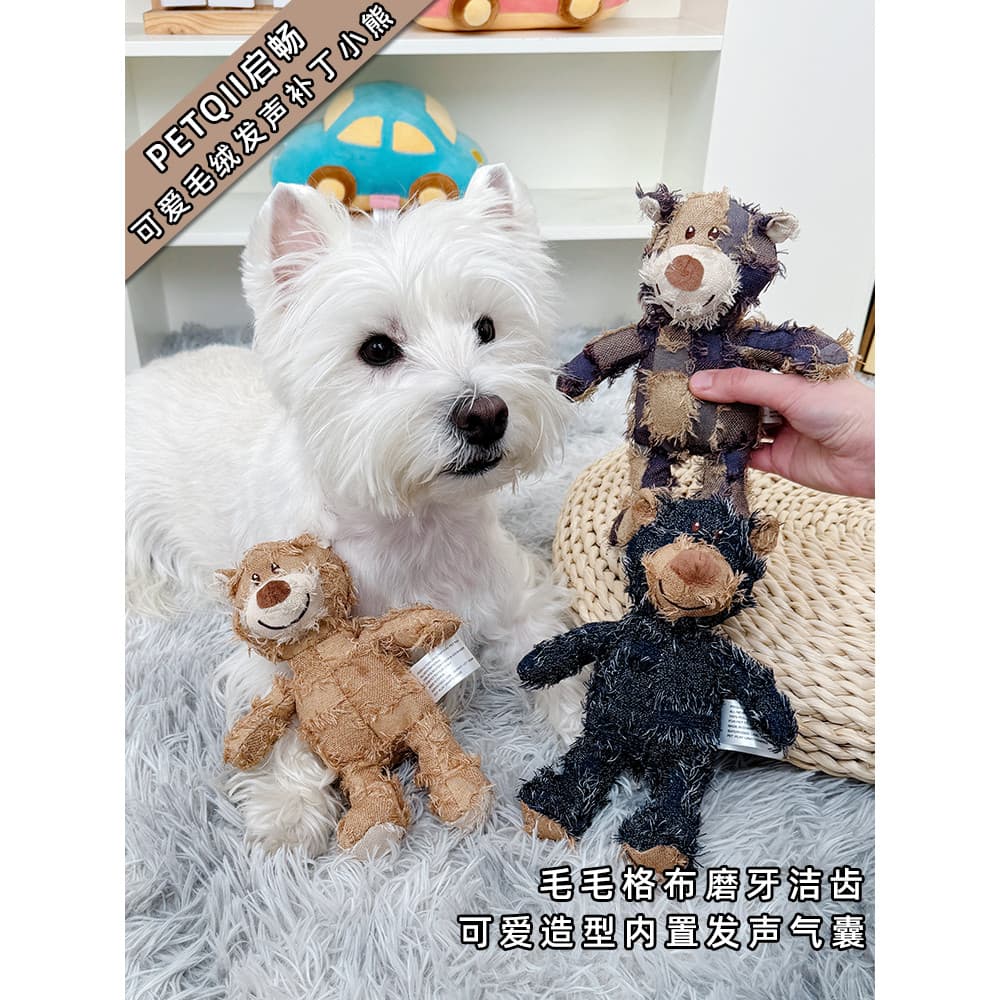 Brinquedo para cachorro, alívio de voz, ferramenta útil para acompanhamento de filhotes de cachorro dormindo, filhotes d