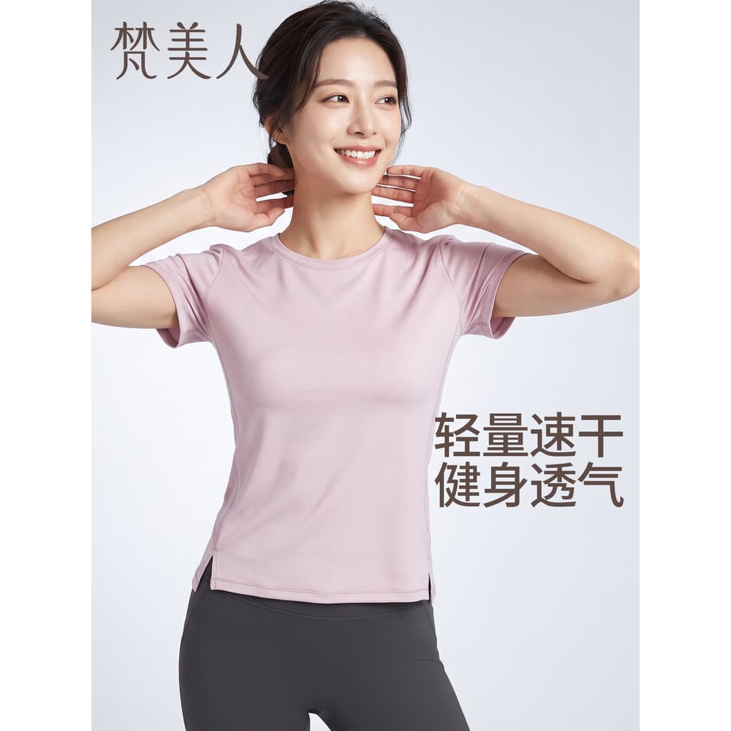 Fanmeiren roupas de Yoga de manga curta roupas de secagem rápida feminino fino-ajuste 2026 novo estilo de Fitness leve r