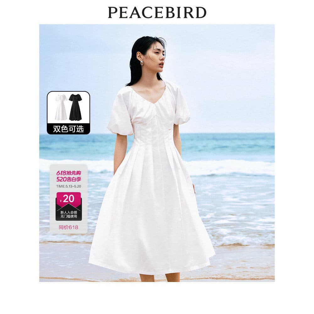 Taiping pássaro feminino francês elegante vestido de verão com decote em V chá Break vestido moda férias branco vestido 